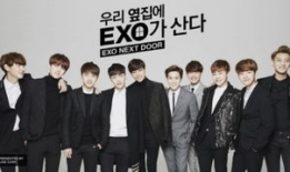 exo的电视剧,星光璀璨的青春岁月