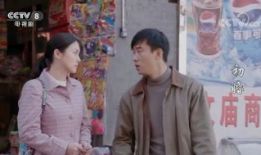 初婚电视剧全集,情感纠葛与时代变迁的交织