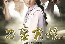 下载电视剧全集,情感纠葛重重——电视剧全集深度解析